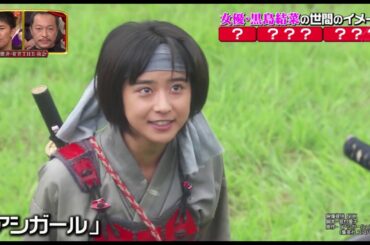 結菜ちゃんは宇宙で一番可愛い Yayafa 結菜ちゃんは宇宙で一番可愛い Yayafa