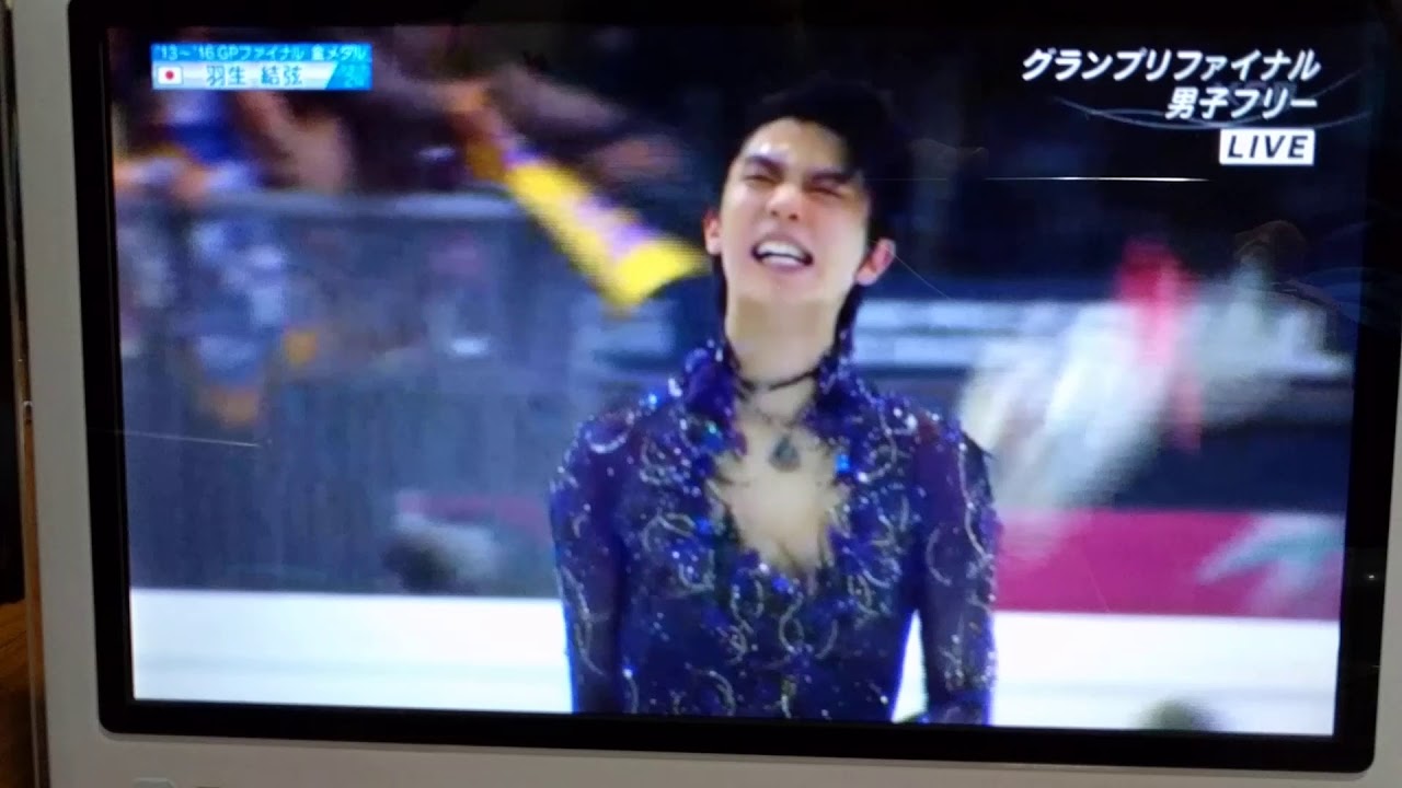羽生結弦 グランプリファイナル