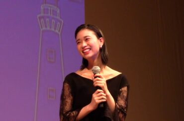 知多半島映画祭2019  2日目 2部『賭けグルイ』森川葵さん舞台挨拶REPORT