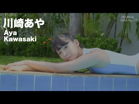 【川崎あや Aya Kawasaki】Making movie #6