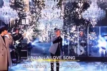 久保田利伸 LaLaLa Love Song