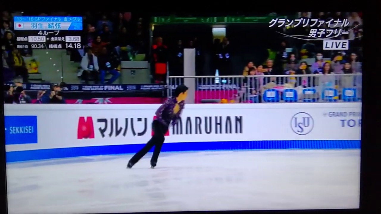 【グランプリファイナル2019】🌹羽生結弦！２年ぶりに挑む最高難度の４回転ルッツ👌