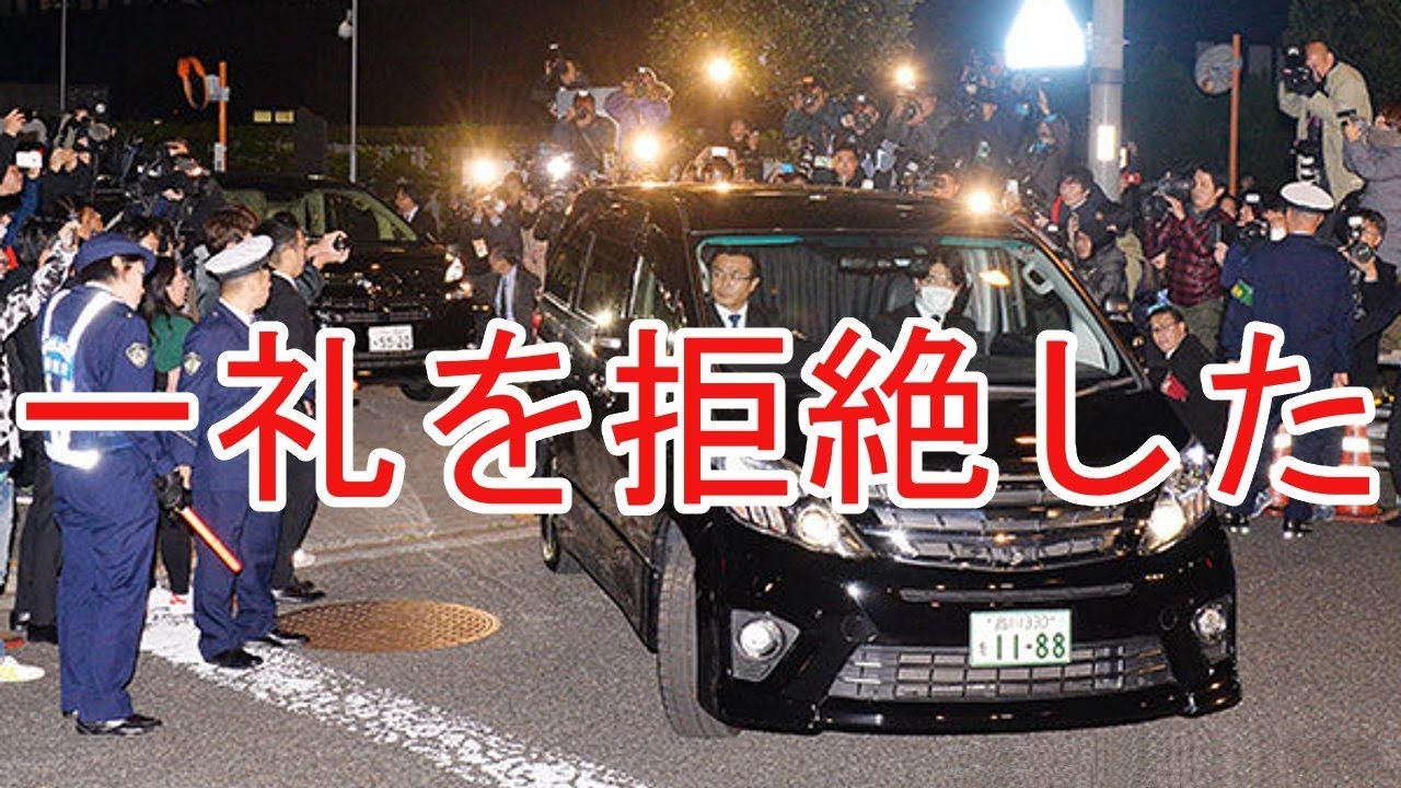 沢尻エリカ被告“不機嫌保釈”のナゾ　スタッフ説得も「マスコミの前で頭下げたくない」