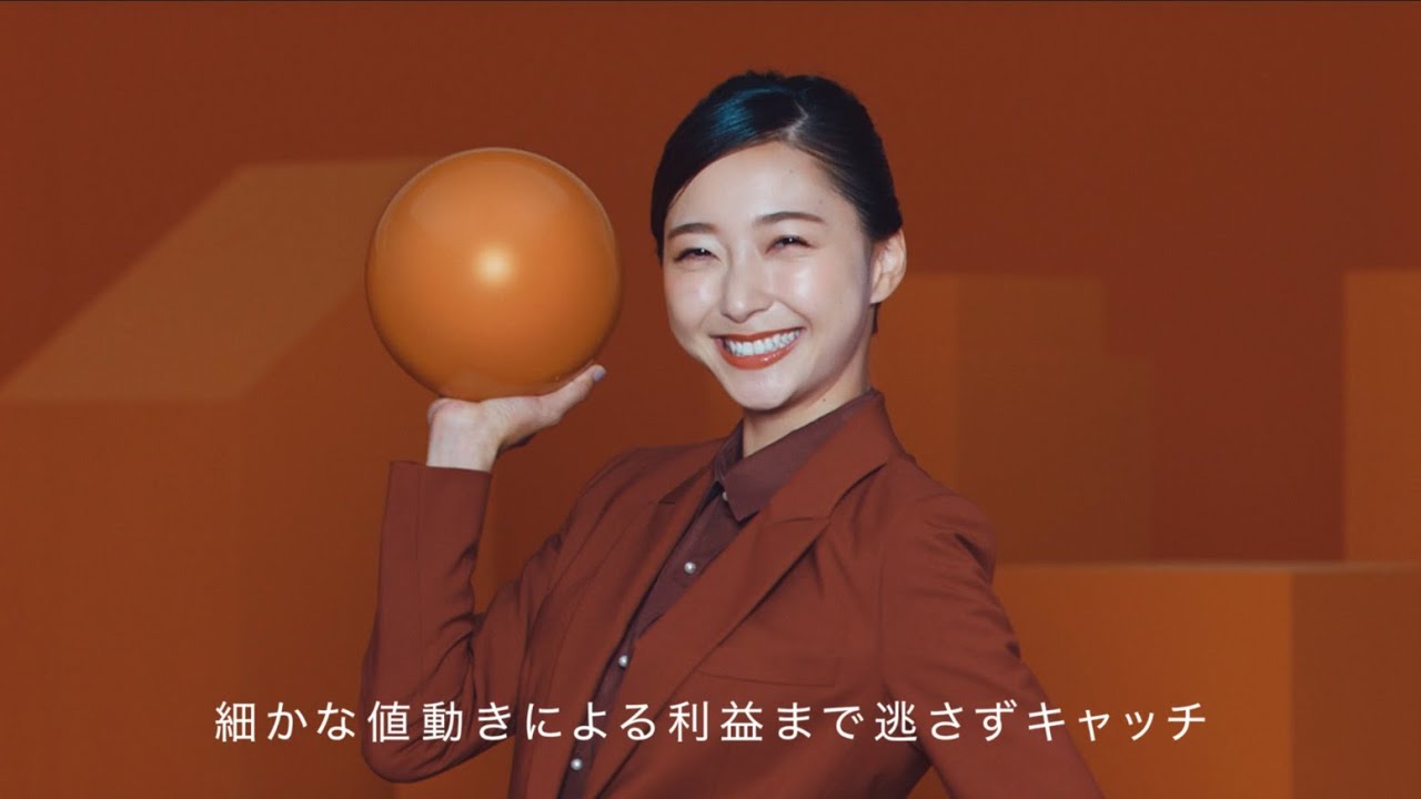 マネースクエア CM「進む人の資産運用」ボール篇(30秒)