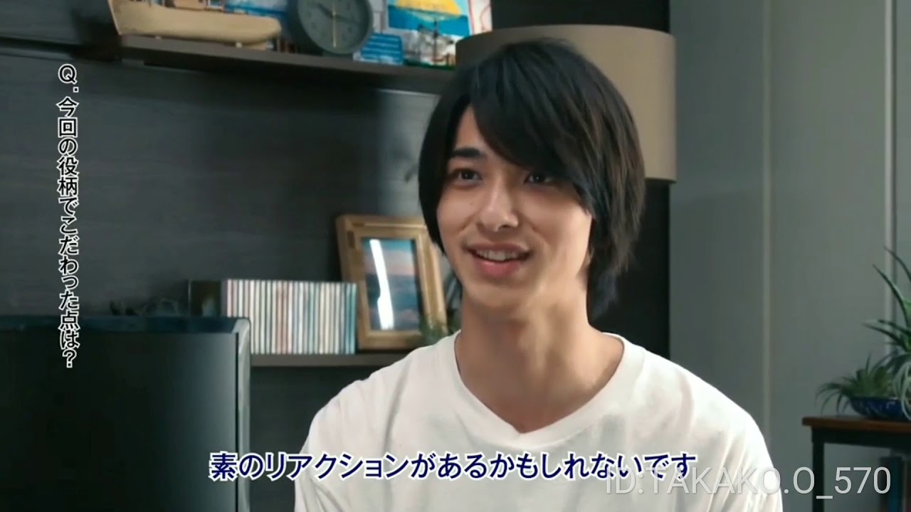 横浜流星君  WEB CM