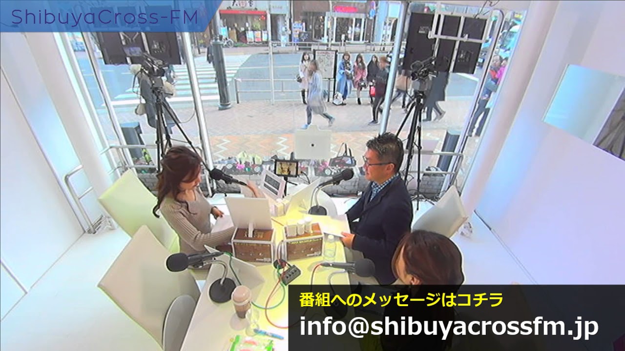 【美容オタク集まれ! VIVA BE-MAX】2018.02.12 放送分 MC 橋本聖子 山口実里 秋元良寛 ゲスト 鈴木蘭々 【美容オタク集まれ! VIVA BE-MAX】2018.02.12 放送分 MC 橋本聖子 山口実里 秋元良寛 ゲスト 鈴木蘭々