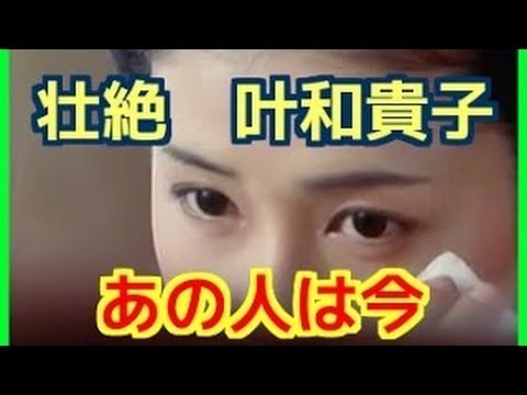 【あの人は今】2017　鈴木蘭々