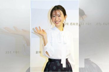 “怪演女優”松本まりか、写真集イベントで突然号泣