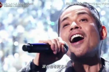 久保田利伸 × JUJU × 三浦大知「LA・LA・LA LOVE SONG」2019FNS歌謡祭 2019年12月4日