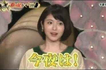 《しゃべくり007》  浜辺美波 🔥⚡ Shabekuri 007