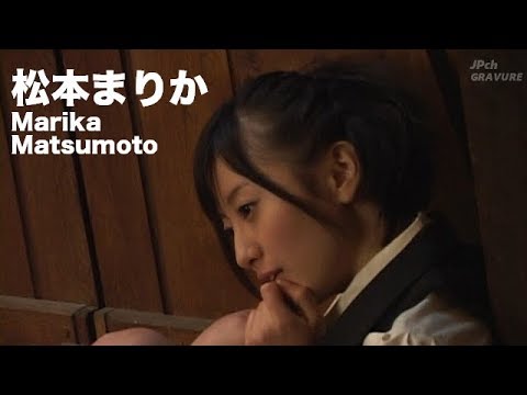 【松本まりか Marika Matsumoto】short movie #2