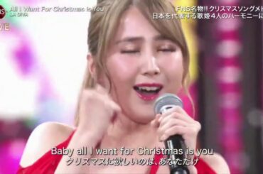 CHEMISTRY × 水樹奈々 × ゴスペラーズ x LA DIVA「クリスマス・イブ」2019FNS歌謡祭 2019年12月4日