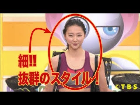 Airi Hatakeyama【畠山愛理 】スタイル抜群!!【美女新体操】A Cute Rhythmic gymnast(Play Video)