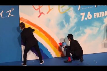 【虹色デイズ】横浜流星、中川大志達4人の舞台裏トークが才能ありすぎておもしろいwww