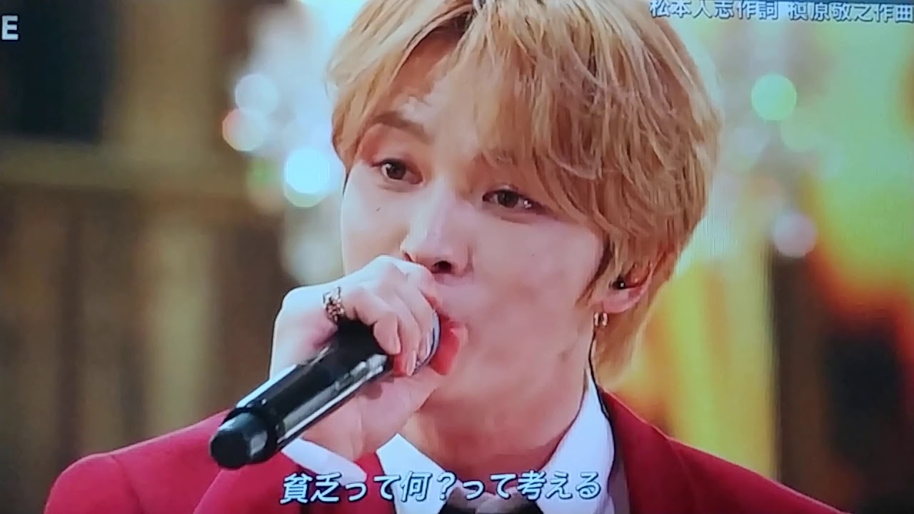 チキンライス　槇原敬之　ジェジュン　FNS歌謡祭　２０１９