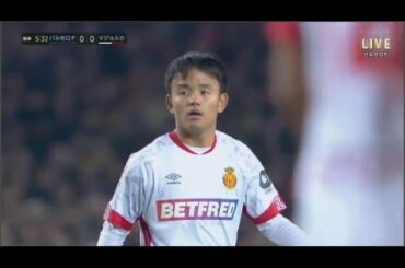 久保建英、古巣バルセロナ戦にフル出場も…。大先輩メッシがハットトリックで5失点大敗