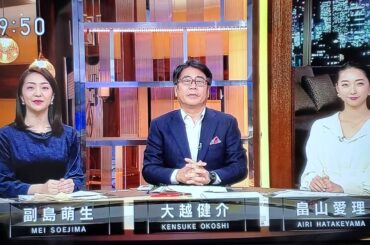 畠山愛理さんから結婚の生報告