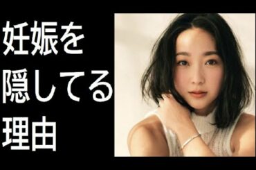 鈴木誠也と結婚した畠山愛理がアノことを隠している”信じられない理由”に一同騒然…