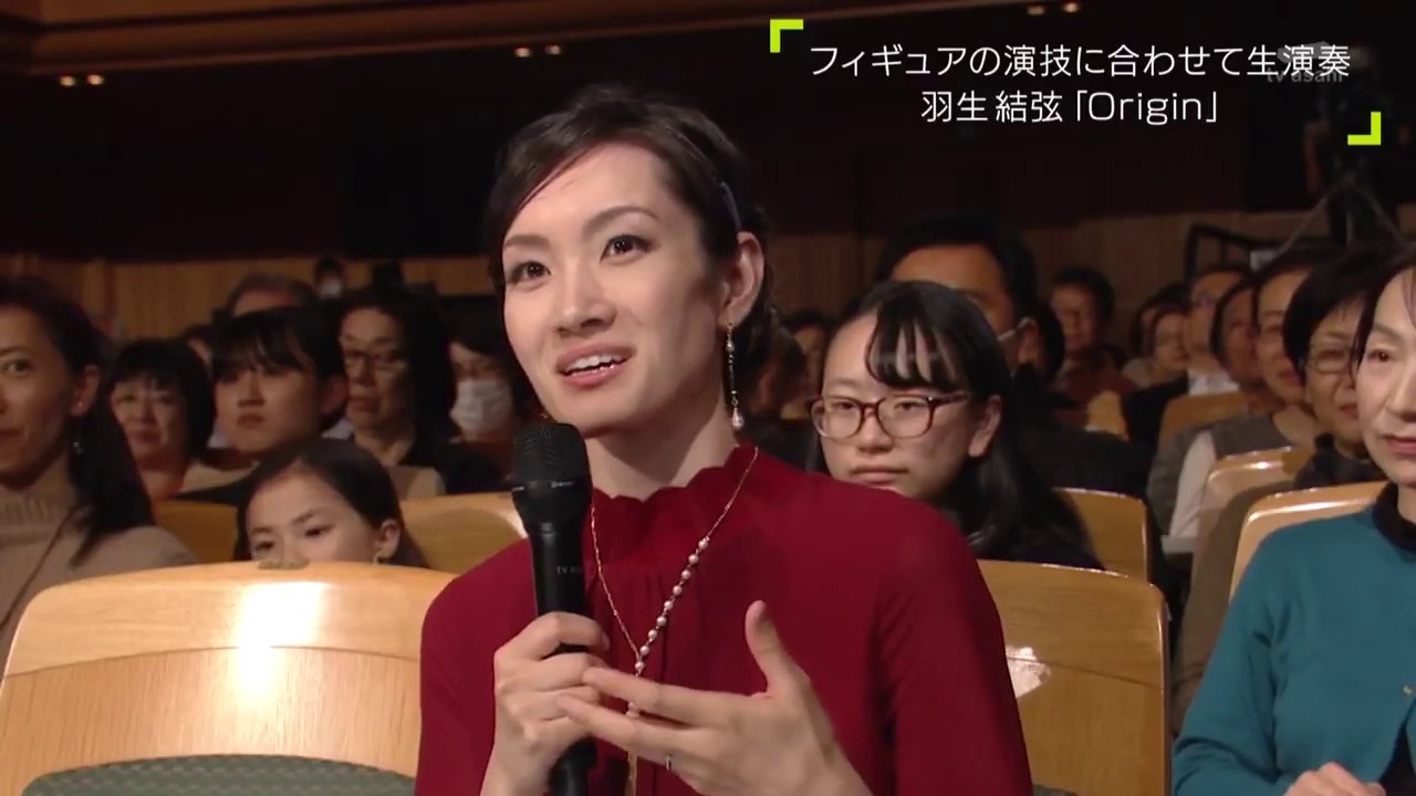 191207フィギュアスケートの音楽会　羽生結弦　yuzuru hanyu