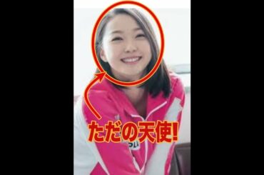 Airi Hatakeyama【畠山愛理 】まじで天使!!【美女新体操】A Cute Rhythmic gymnast(Play Video)