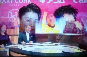 2019/12/8/グランプリファイナル 羽生結弦とネイサン・チエン