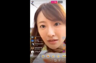 松本まりか 撮影現場 ライブ中継