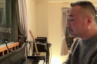 槇原敬之/北風(cover)