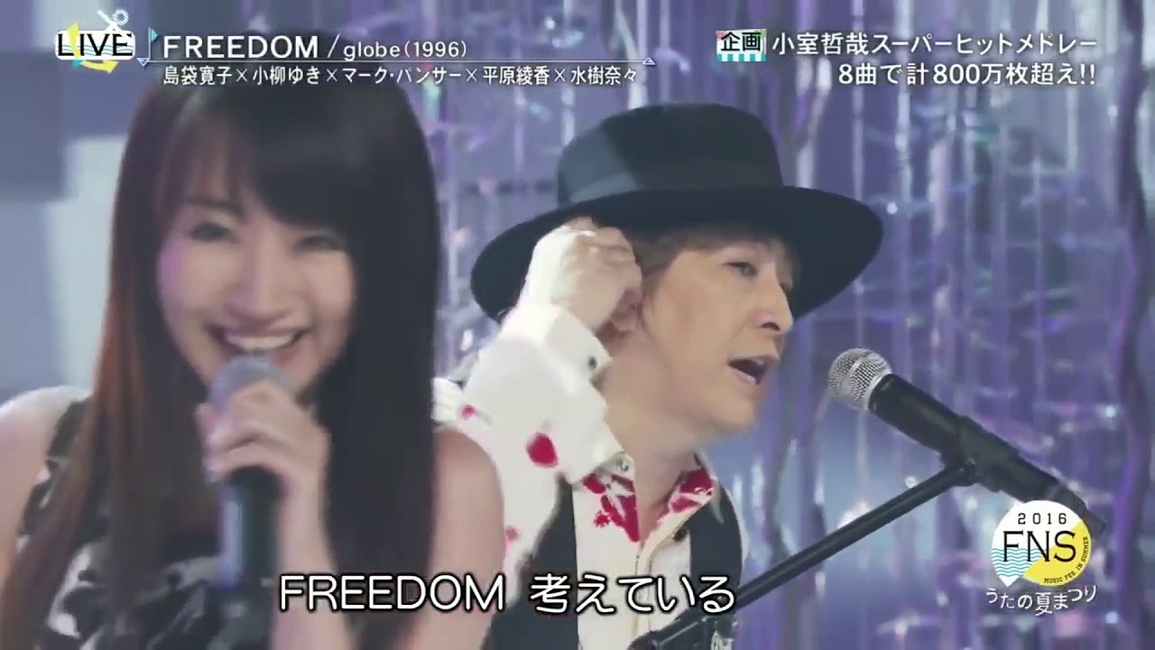 FREEDOM  水樹奈々 島袋寛子   小柳ゆき  平原綾香