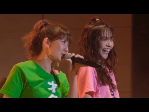 嵐を起こすんだ Exiting Fight!/ 鈴木愛理 岡井千聖 with 通りすがりのなっきぃ