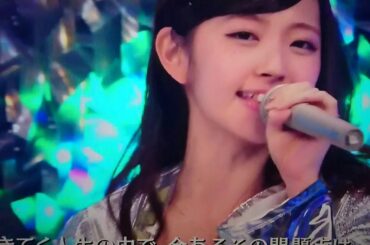 ℃-ute 💗 鈴木愛理 ～🎵 矢島舞美 萩原舞 中島早貴 岡井千聖 ハロプロ