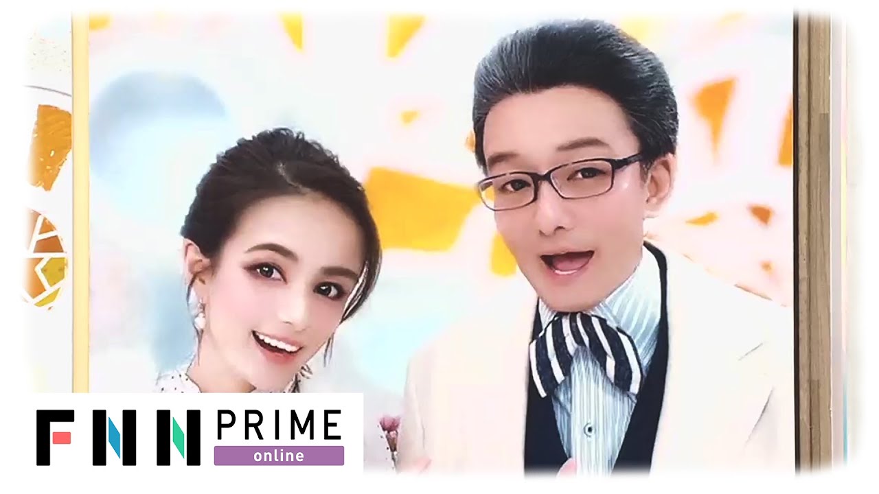 永島アナ・軽部アナのMatt化😀が美しすぎる！