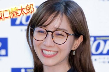 坂口健太郎 兄弟 - 高畑充希 坂口健太郎 有村架纯 - 坂口健太郎 有村架纯 wowow