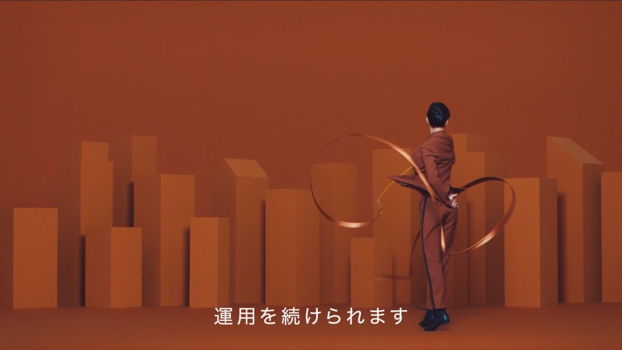 マネースクエア CM「進む人の資産運用」リボン篇(30秒)