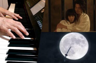 アシガールSP　Return to the moon