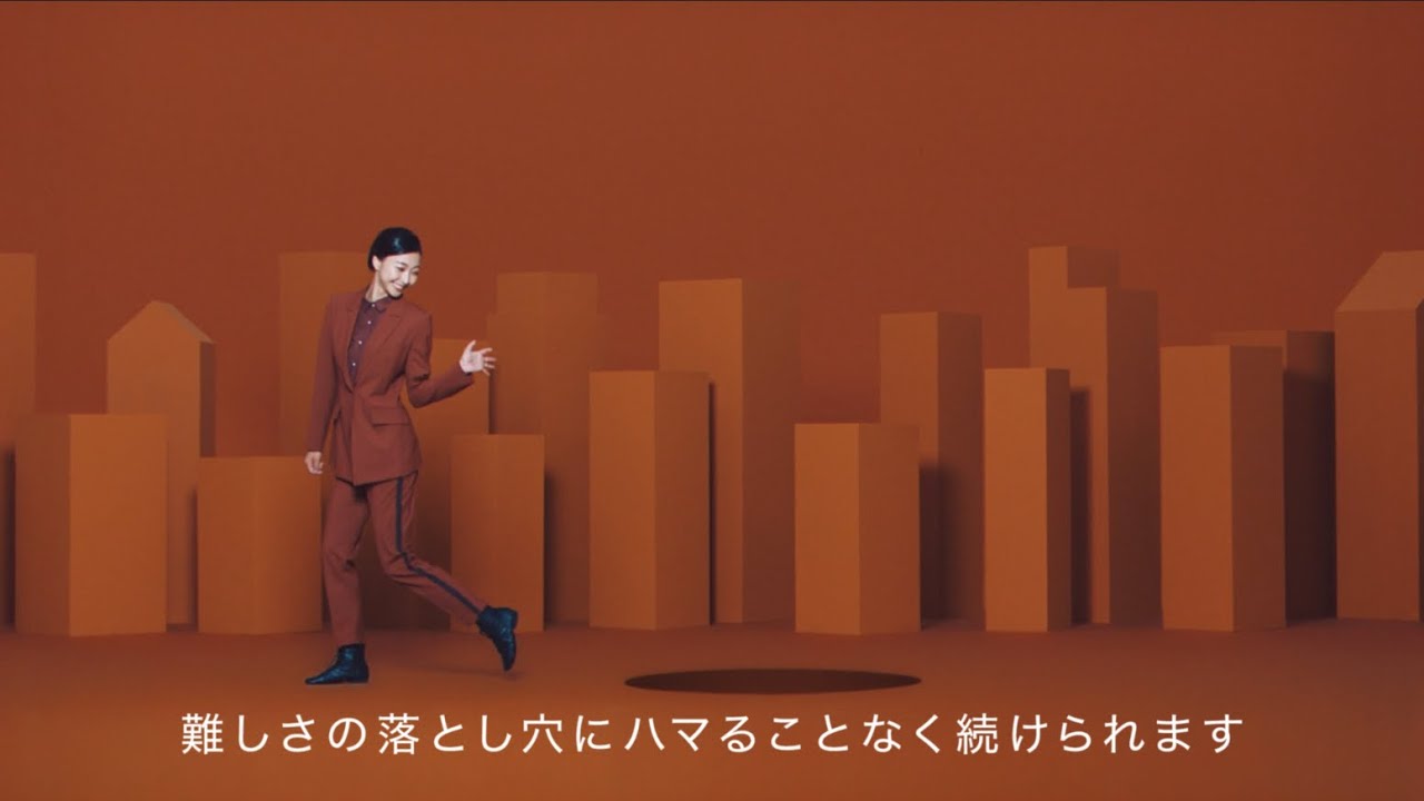 畠山愛理さん起用 マネースクエア CM「進む人の資産運用」ジャンプ篇(30秒)