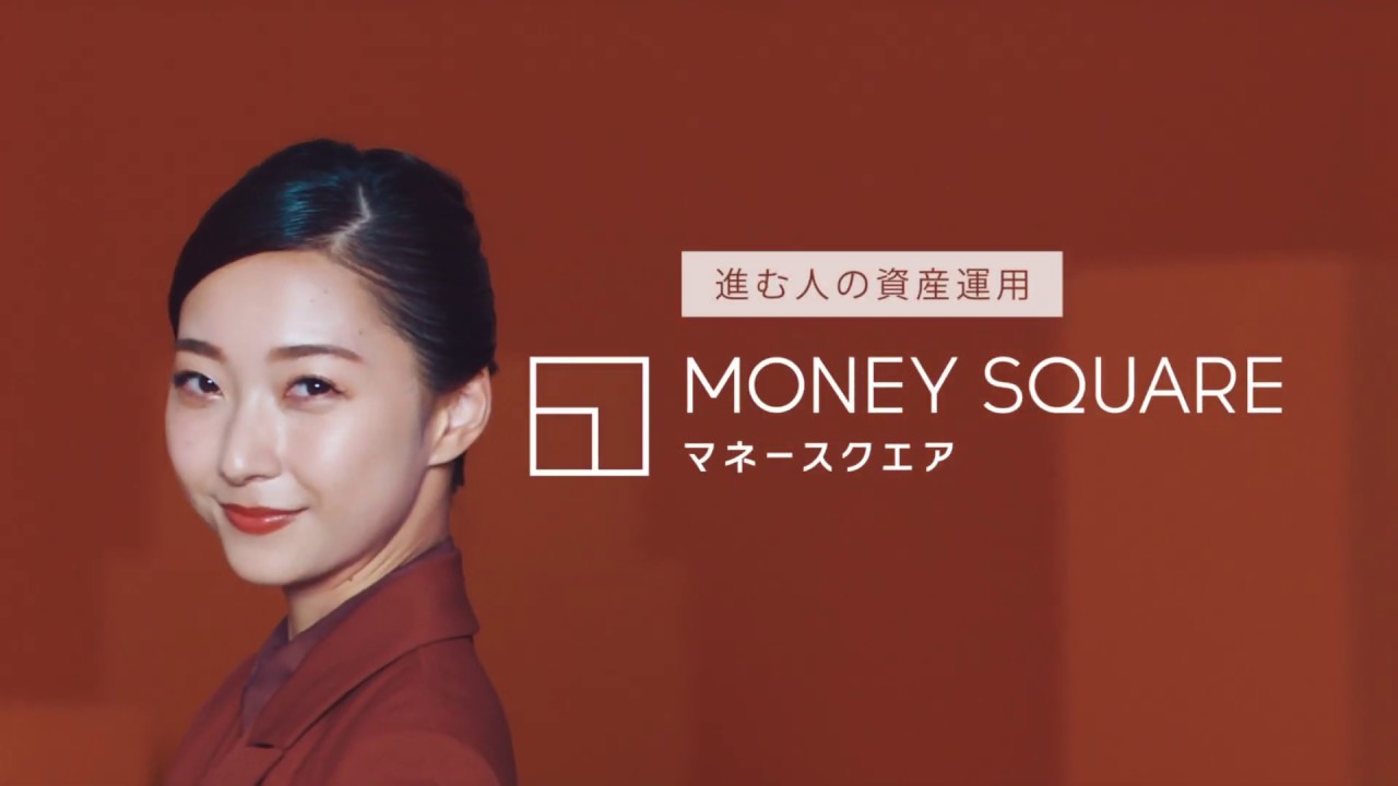 畠山愛理さん起用 マネースクエア CM「進む人の資産運用」(15秒)