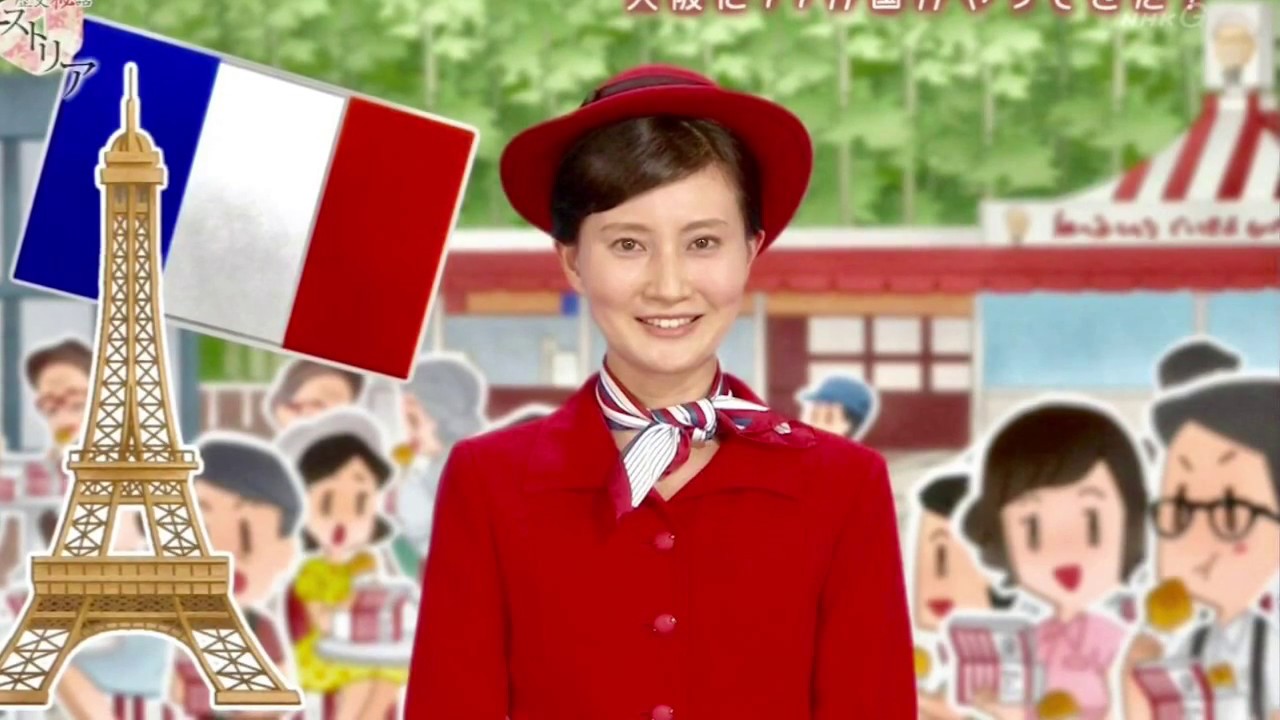 ちょっと違うバージョンの  井上あさひ