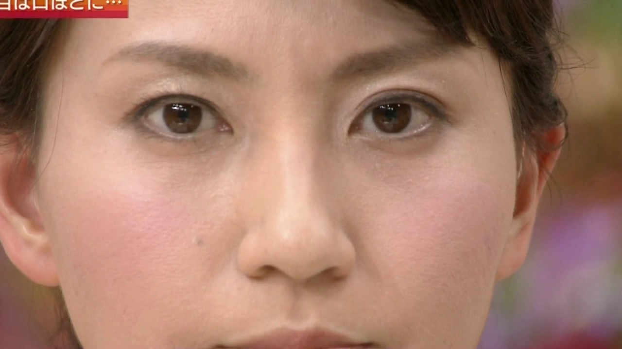 井上あさひ