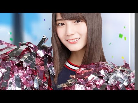 エールを送れたら　　小坂菜緒　さん　こさかな　日向坂46   欅のキセキ