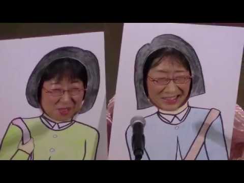 【阿佐ヶ谷姉妹お笑いライブ現地から！FM三重の多田えりかさんも登場！】面白身近ネタもあり！　2回目9R発売中の後半部分　現地のツッキードームにて　開設66周年記念競走GⅠつつじ賞王座決定戦最終日