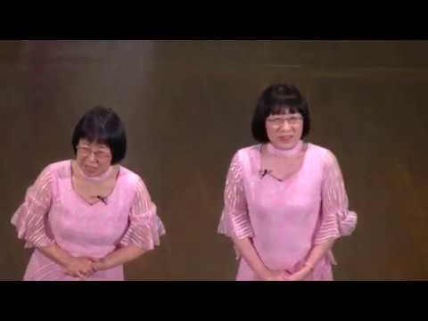 【女芸人No.1決定戦THE W優勝！阿佐ヶ谷姉妹お笑いライブ現地から！】2回目9R発売中の前半部分　現地のツッキードームにて　ボートレース津　開設66周年記念競走GⅠつつじ賞王座決定戦最終日