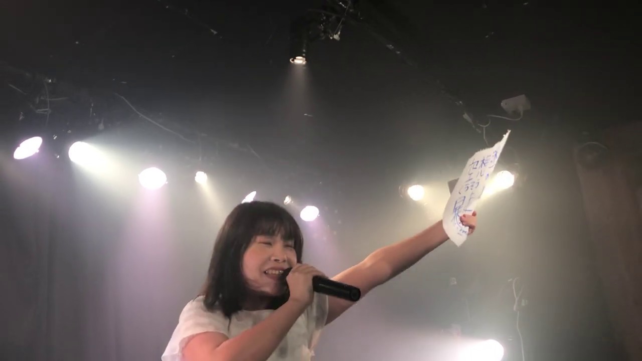 20190501 小日向由衣 レジェンド 阿佐ヶ谷家劇場