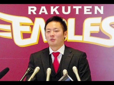 楽天・松井、女優・石橋杏奈と結婚　新婚パワーで守護神復活誓う/デイリースポーツ online