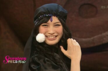 2008 セブンティーン学園 演劇部…大政絢 佐藤ありさ 岡本あずさ 有末麻祐子 石橋杏奈。