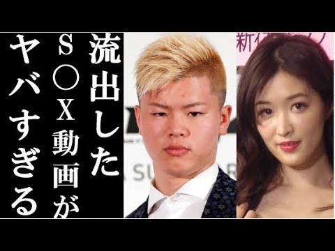 那須川天心と葉加瀬マイの流出したS〇X動画がヤバすぎる…浅倉カンナも大激怒？【絶景アユミチャンネル】