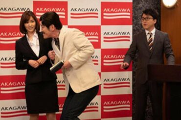 LIFE！：石橋杏奈にゲス記者・西条の“ゲス祝砲”がさく裂　結婚ネタいじりに視聴者爆笑