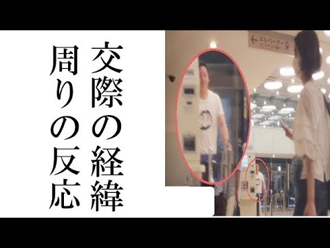 松井裕樹の彼女の石橋杏奈との交際経緯から周りの評価とは！！！