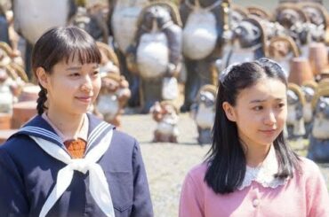 スカーレット・戸田恵梨香＆大島優子が信楽で15歳役を熱演「タヌキの多さにビックリ」