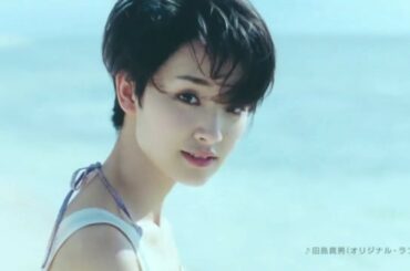 CM 剛力彩芽 ジョア ヤクルト2016