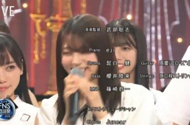 2019 FNS歌謡祭 第2夜 終演 日向坂46と欅坂46とBiSHの感想